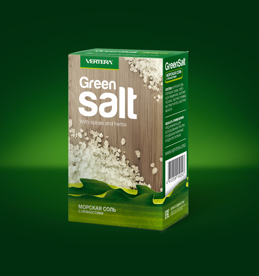 Green salt